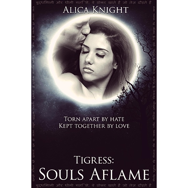 Tigress Book II, Part #2: Souls Aflame, Alica Knight, David Adams