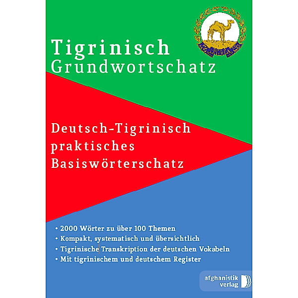 Tigrinisch Grundwortschatz.Bd.1, Noor Nazrabi