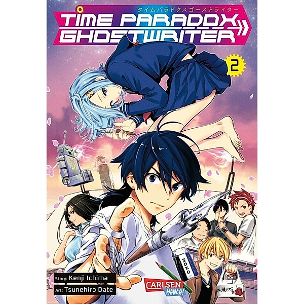 Time Paradox Ghostwriter Bd.2, Tsunehiro Date, Kenji Ichima