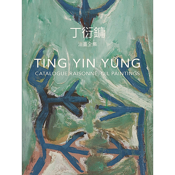 Ting Yin Yung