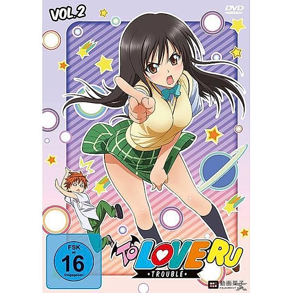 To Love Ru - Trouble, Vol. 2, To Love Ru: Trouble