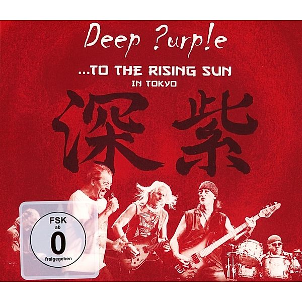 To The Rising Sun (In Tokyo), Deep Purple