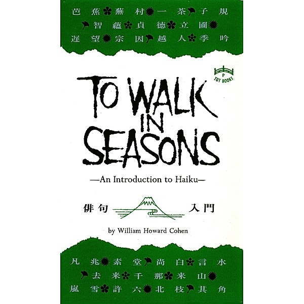 To Walk in Seasons, William Howard Cohen