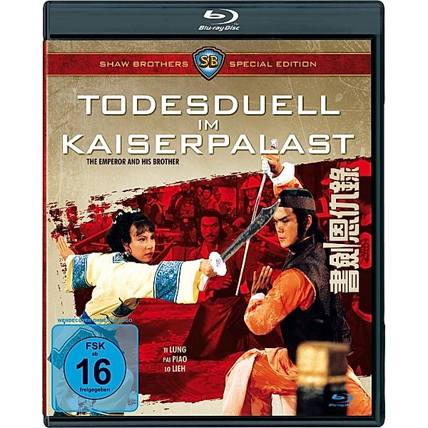 Todesduell im Kaiserpalast Special Edition, Kuang Ni