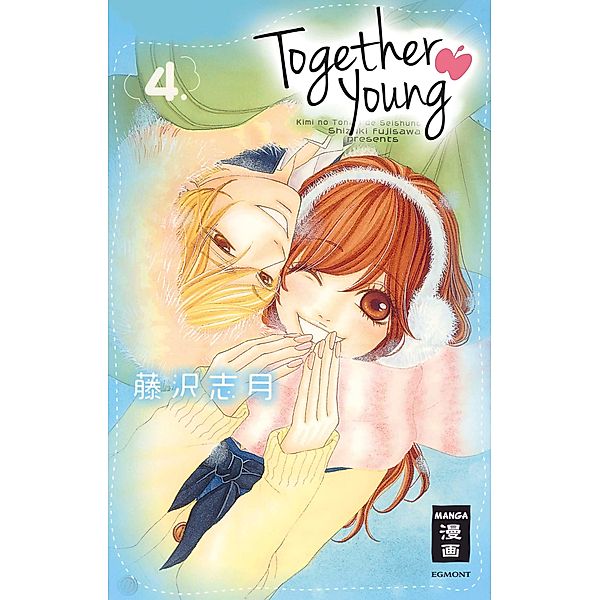 Together young, Shizuki Fujisawa