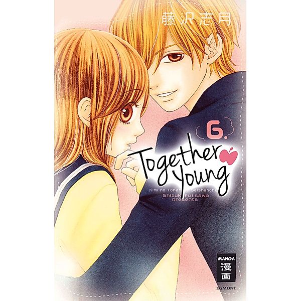 Together young, Shizuki Fujisawa