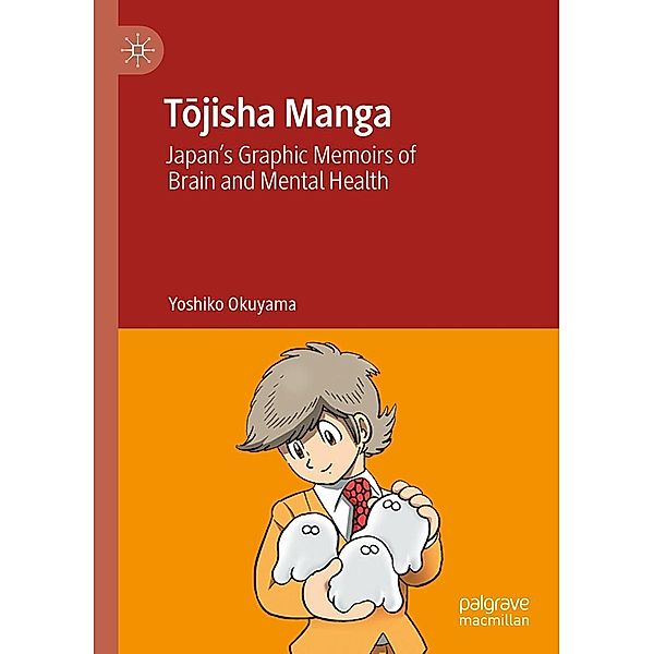 Tojisha Manga / Progress in Mathematics, Yoshiko Okuyama