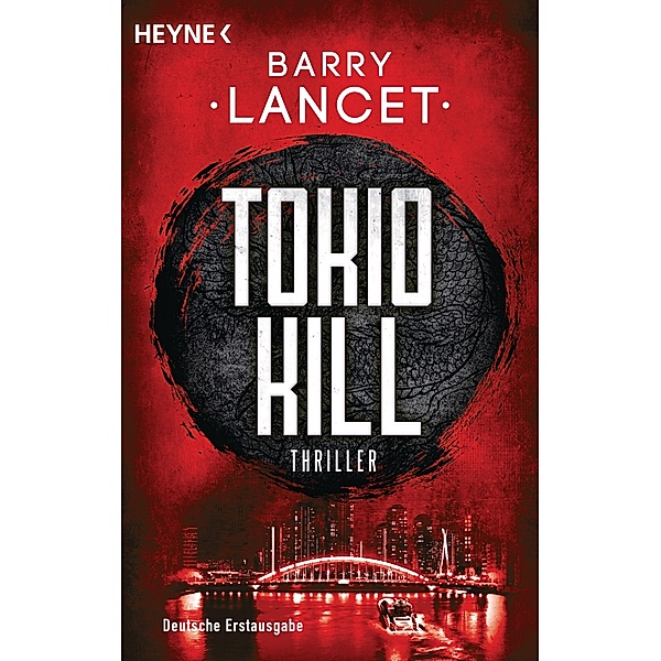 Tokio Kill / Jim Brodie Bd.2, Barry Lancet