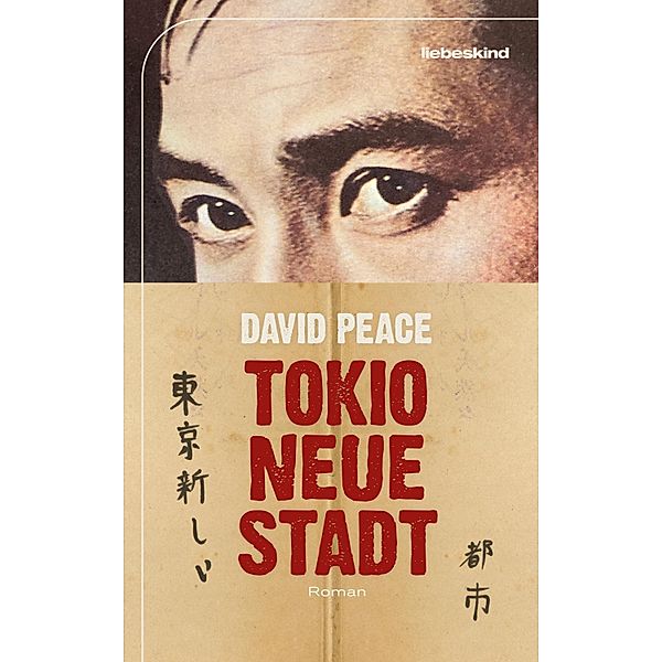 Tokio, neue Stadt, David Peace