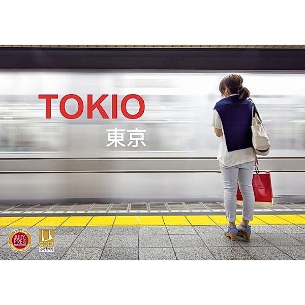 Tokio (Posterbuch DIN A2 quer), Jan Christopher Becke