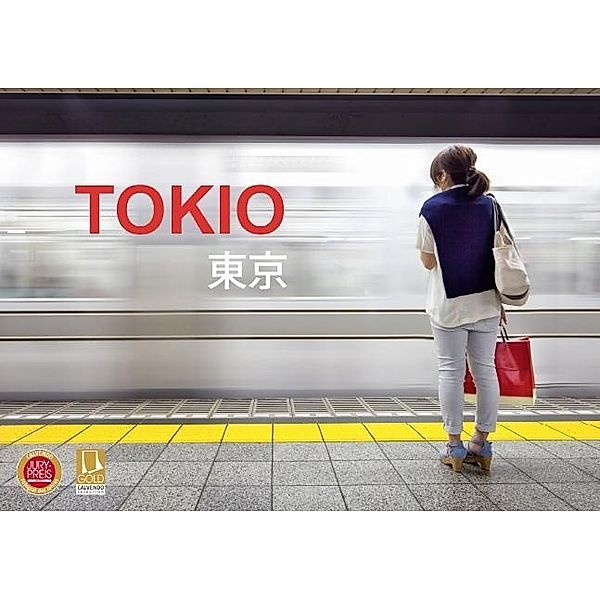 Tokio (Tischaufsteller DIN A5 quer), Jan Christopher Becke