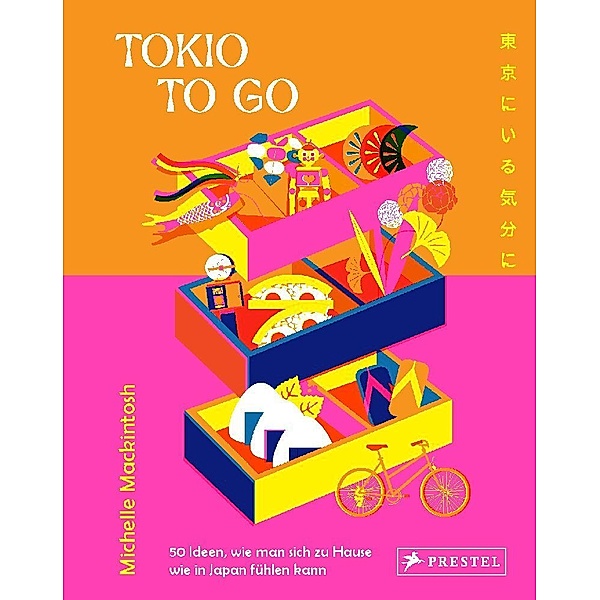 Tokio to go, Michelle Mackintosh