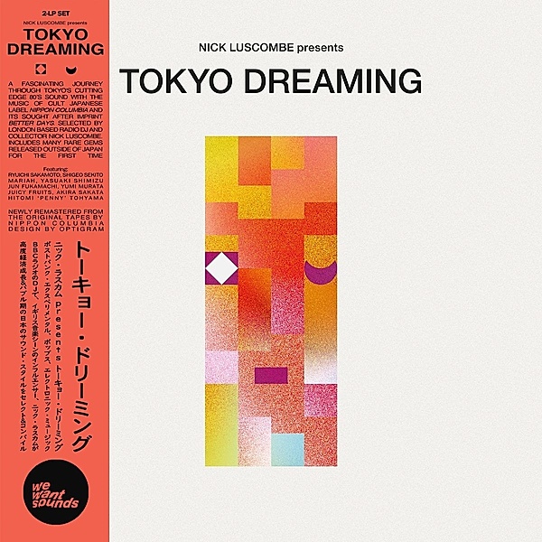 Tokyo Dreaming, Wewantsounds