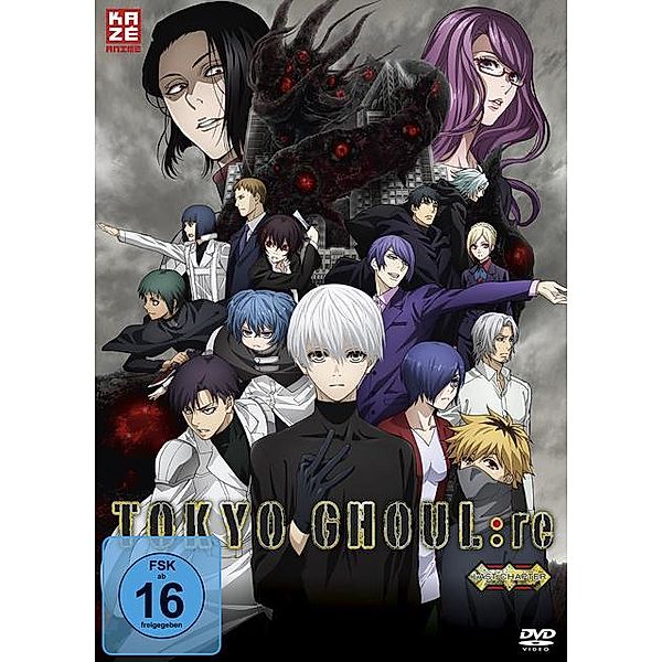 Tokyo Ghoul:re - Limited Edition mit Sammelbox Limited Edition