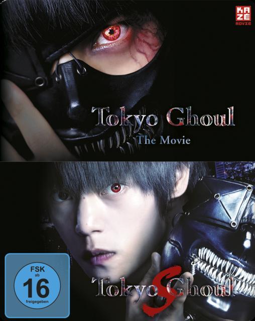 Image of Tokyo Ghoul - The Movie 1 & 2 Limited Steelcase Edition