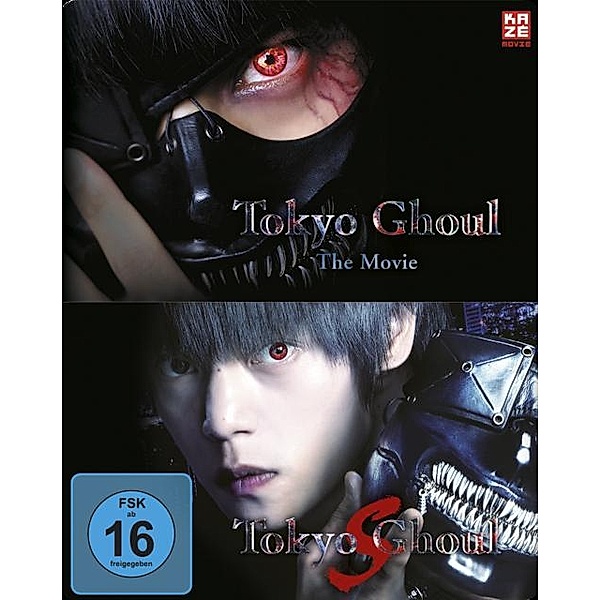 Tokyo Ghoul - The Movie 1 & 2 Limited Steelcase Edition