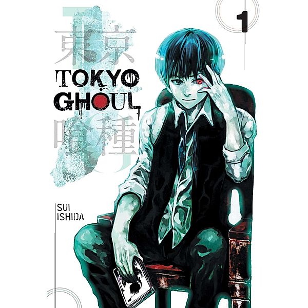 Tokyo Ghoul, Vol. 1, Sui Ishida