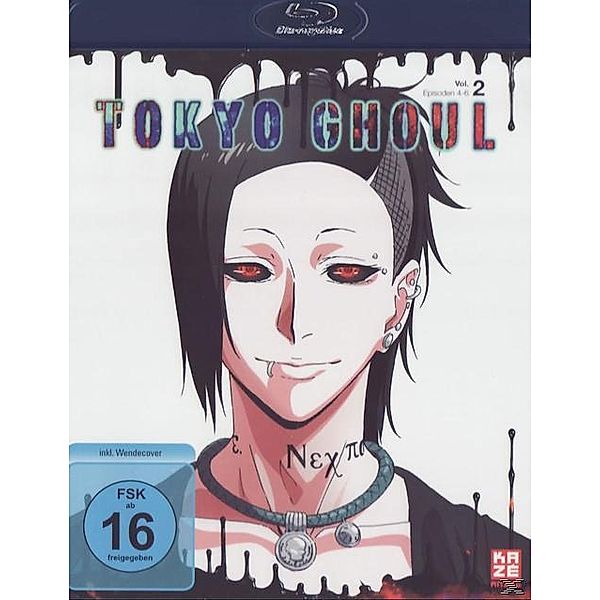 Tokyo Ghoul - Vol. 2 (Episoden 4-6), Shuhei Morita