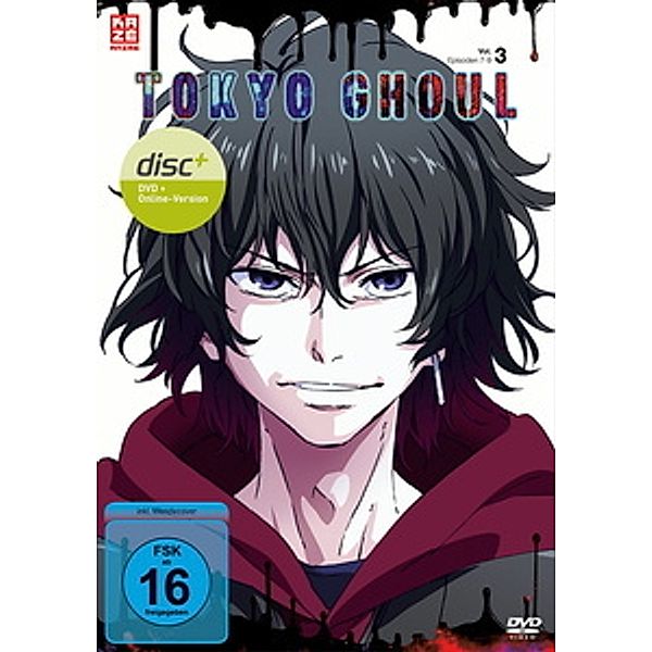 Tokyo Ghoul - Vol. 3, Shuhei Morita