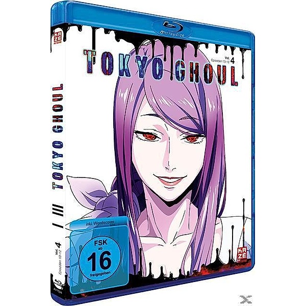 Tokyo Ghoul - Vol. 4 (Episoden 10-12), Shuhei Morita