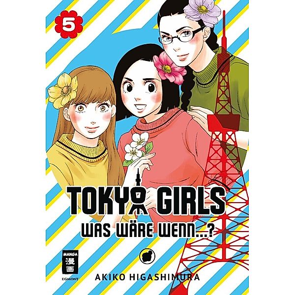 Tokyo Girls Bd.5, Akiko Higashimura