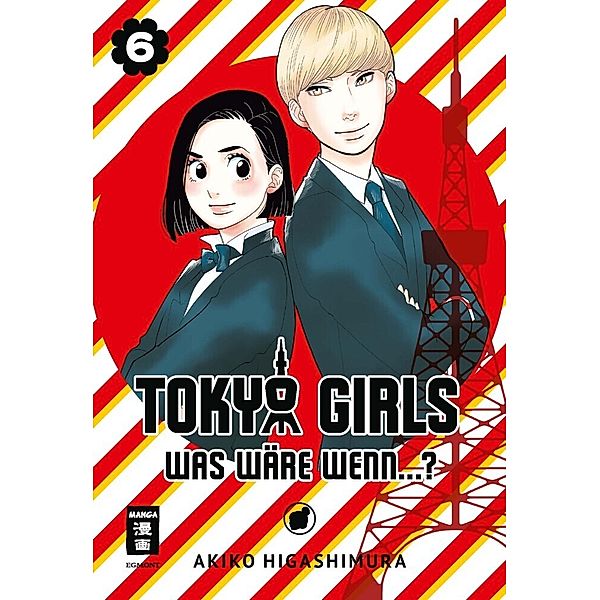 Tokyo Girls Bd.6, Akiko Higashimura