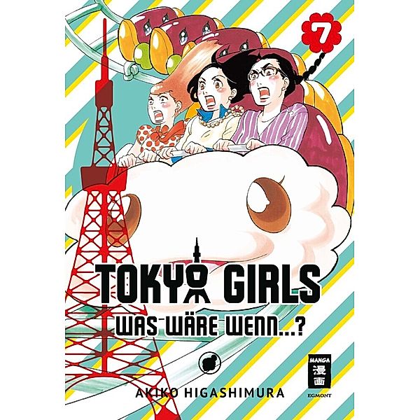 Tokyo Girls Bd.7, Akiko Higashimura