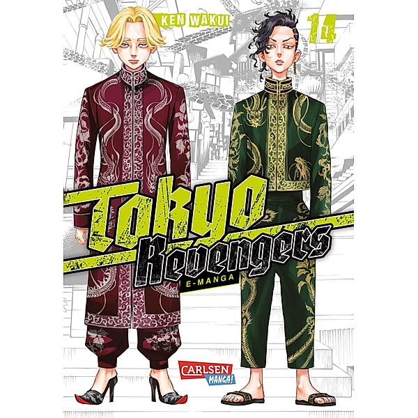 Tokyo Revengers Bd.14, Ken Wakui
