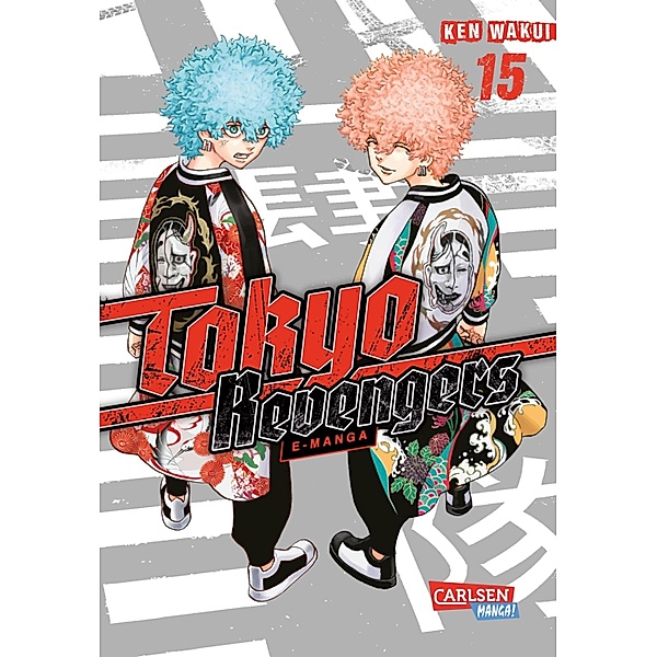 Tokyo Revengers Bd.15, Ken Wakui