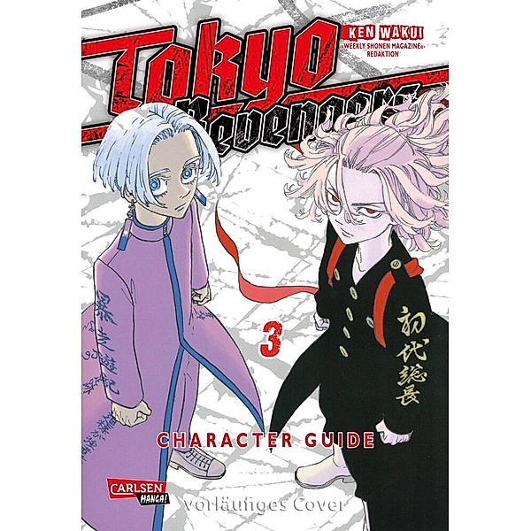 Tokyo Revengers: Character Guide 3, Ken Wakui