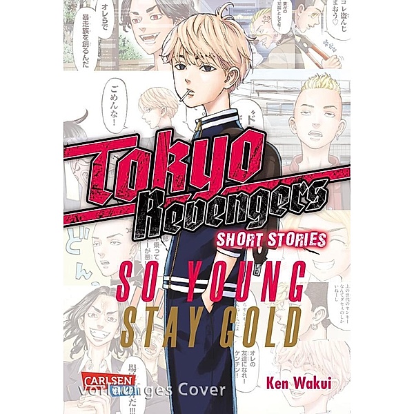 Tokyo Revengers Short Stories, Ken Wakui