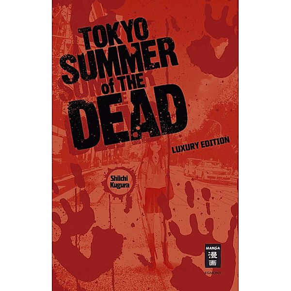 Tokyo Summer of the Dead - Luxury Edition, Shiichi Kugura