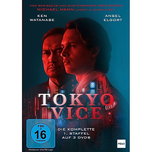 Tokyo Vice - Staffel 1, Tokyo Vice
