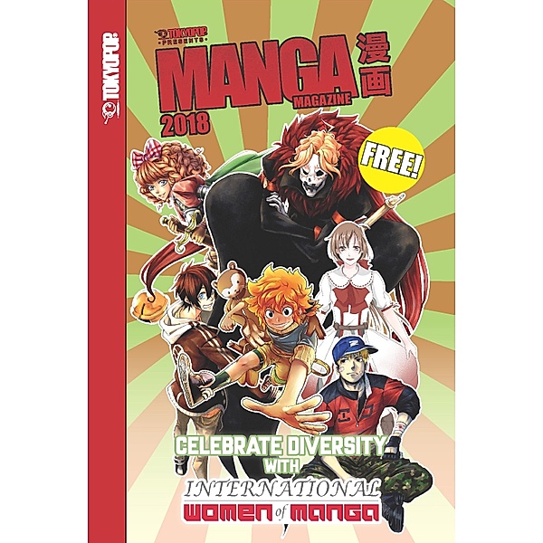 TOKYOPOP Manga Magazine (2018) / TOKYOPOP Manga Magazine, Tokyopop