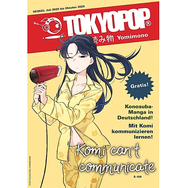 TOKYOPOP Yomimono 05 / TOKYOPOP Yomimono Bd.5, Tokyopop
