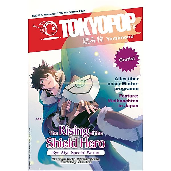 TOKYOPOP Yomimono 06 / TOKYOPOP Yomimono Bd.6, Tokyopop