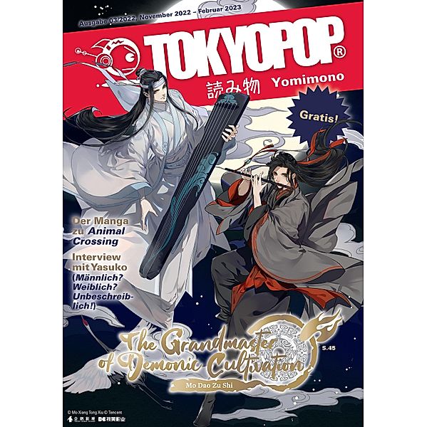 TOKYOPOP Yomimono 13 / TOKYOPOP Yomimono Bd.13, Tokyopop