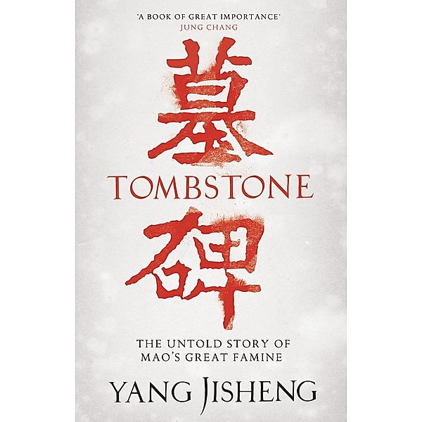Tombstone, Yang Jisheng