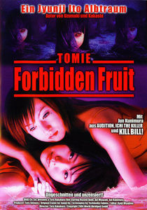 Image of Tomie: Forbidden Fruit