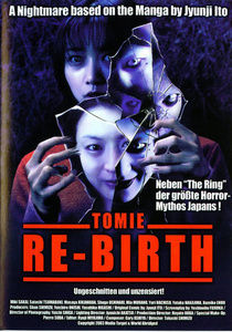 Image of Tomie: Re-Birth