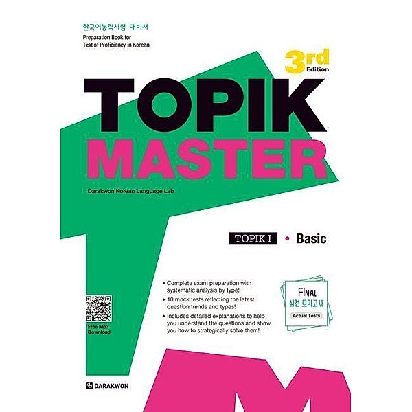 TOPIK MASTER Final - TOPIK I Basic, m. 1 Audio, Darakwon Korean Language Lab