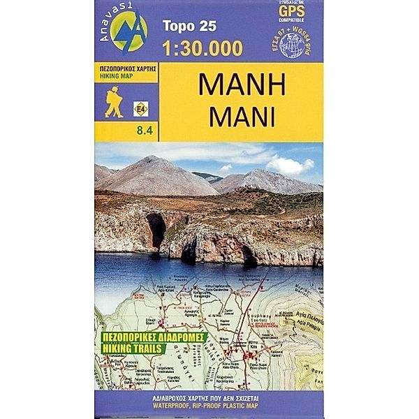 Topografische Bergwanderkarte 8.4. Mani  1 : 50 000