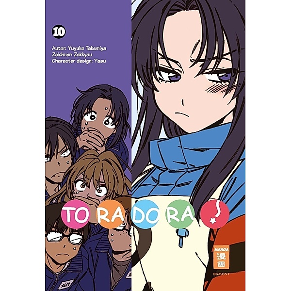 Toradora! Bd.10, Yuyuko Takemiya, Zekkyou