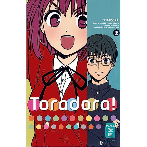 Toradora! Bd.2, Yuyuko Takemiya, Zekkyou