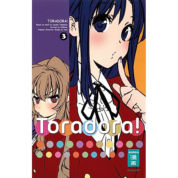 Toradora! Bd.3, Yuyuko Takemiya, Zekkyou