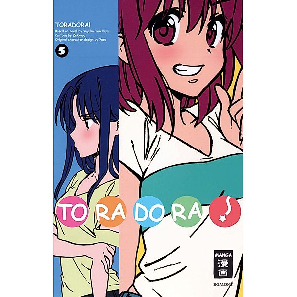 Toradora! Bd.5, Zekkyou, Yuyuko Takemiya