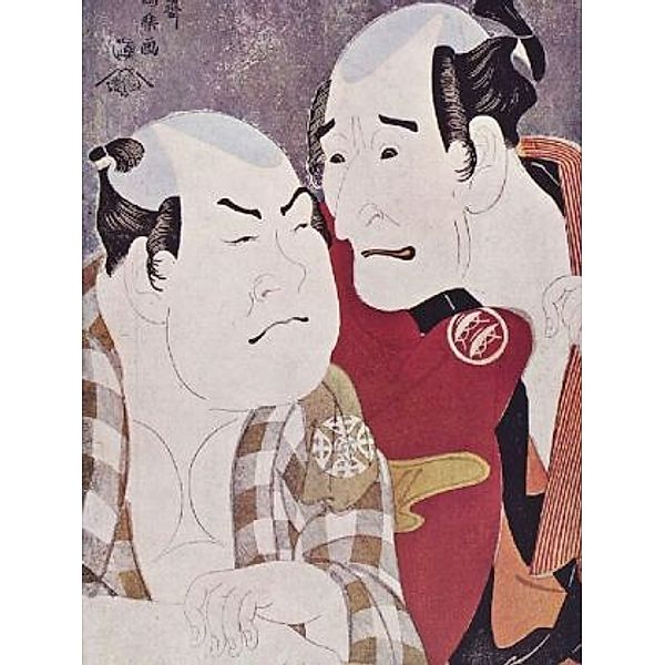 Toshusai Sharaku - Die Schauspieler Nakamura Konozo und Nakajima Wadaemon während Aufführung - 100 Teile (Puzzle)