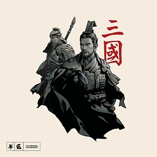 Total War: Three Kingdoms (180g Red 3lp Triple-Gf) (Vinyl), Diverse Interpreten