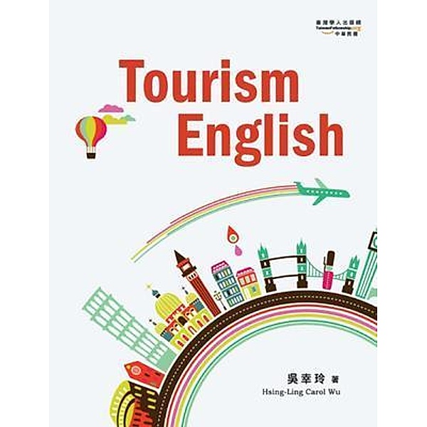 Tourism English, Hsing-Ling Carol Wu, ¿¿¿