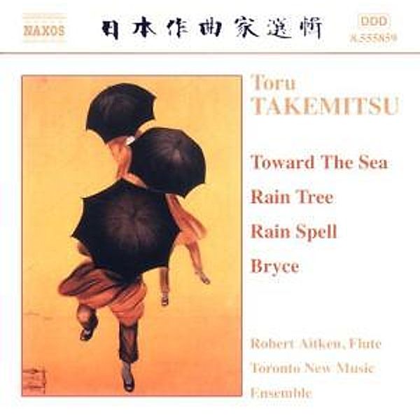 Toward The Sea/Rain Tree/+, Aitken, Toronto New Music Ensemble